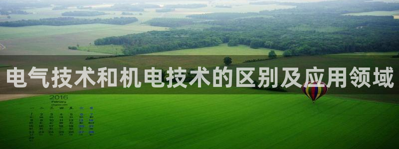 凯发国际网站首页