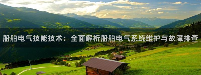 凯发k8娱乐平台
