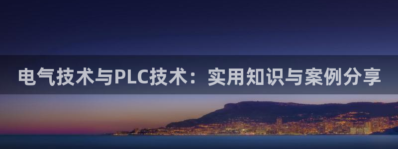 凯发官方网站下载