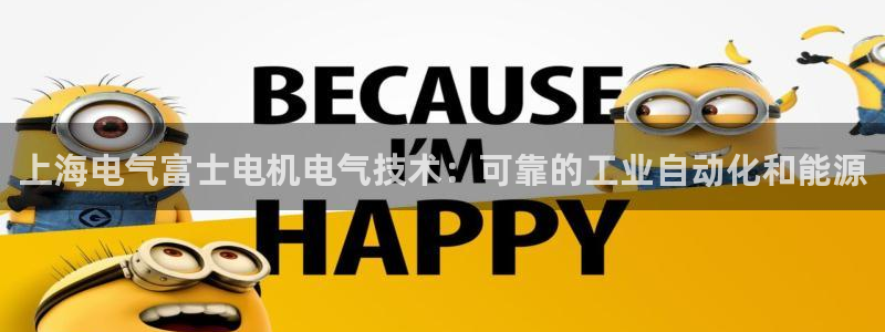 凯发网址多少