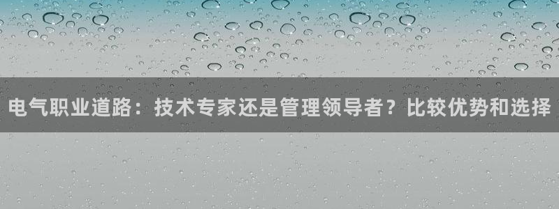 凯发k8官方网娱乐官方真