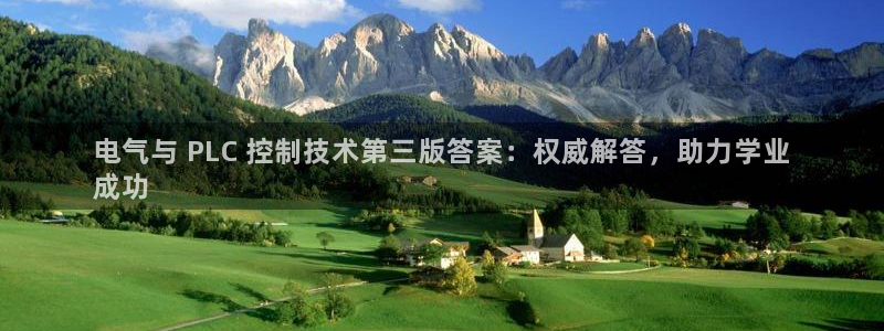 凯发娱乐k8下载