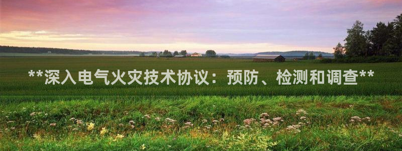 凯发k8娱乐官网手机端中心