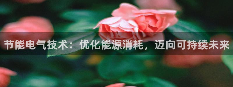 凯发k8手机是正品吗多少钱