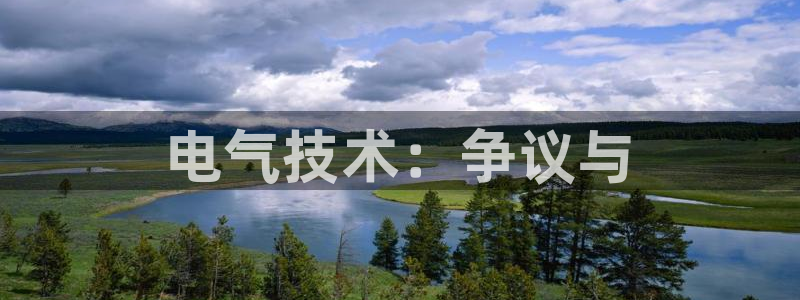 凯发官网登录手机版