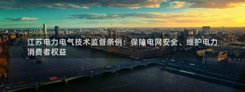 凯发app可信吗