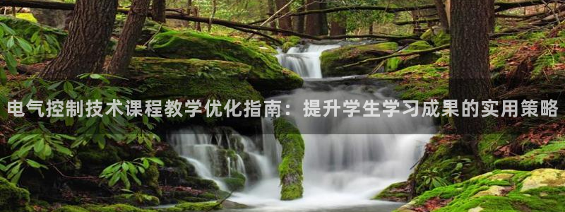 凯发网址登录