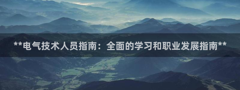 凯发注册网站