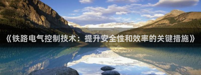 凯发线上官方网站下载网址