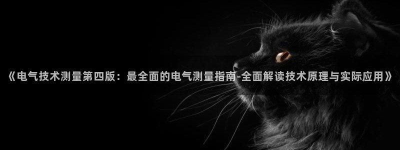 凯发k8旗舰厅app下载可靠送38元
