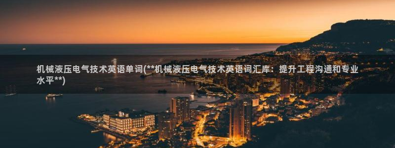 凯发是正规平台吗